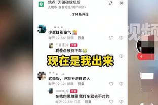 记者：拜仁签萨拉戈萨的交易已经完成，球员几天前就签合同了